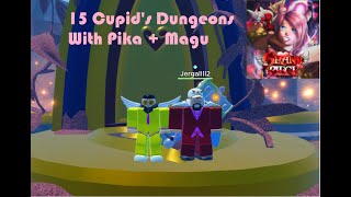 15 Cupid's Dungeons! | Прохождение 15 Купид Данжей! (GPO/ГПО)