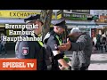 Brennpunkt hamburghauptbahnhof  spiegel tv