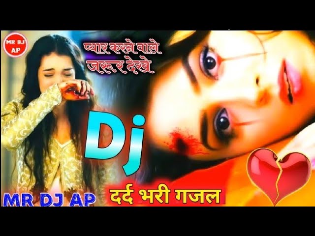 Bewafa best Song 2021 💕 90's Hindi Superhit Song 💕Hindi Old💘 Dj Song💕Dj Song? Alka💘Yagnik Best Song. class=
