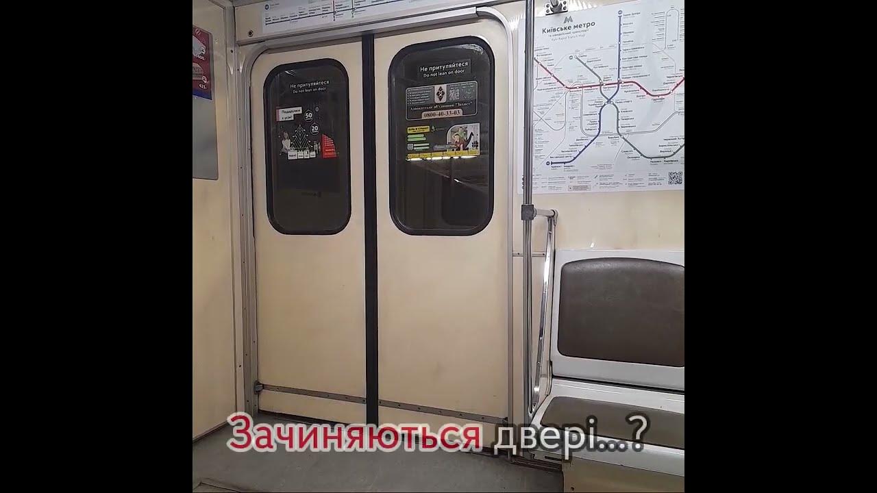 ЕПІК ФЕЙЛ | Помічник машиніста втомився від човникового руху... - YouTube