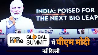 LIVE: Prime Minister Narendra Modi participates in News 9 Global Summit