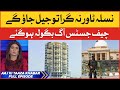 Nasla Tower Na Gira To Jail Jaogy | Supreme Court | Aaj Ki Taaza Khabar | BOL News Talk Show