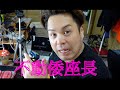 賀美座にゲスト出演しました!「鈴なり座」(2020、9)「大衆演劇・天海翼」