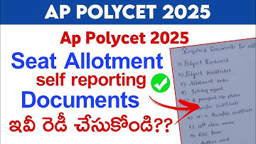 ap polycet self reporting documents 2025 | ap polycet seat allotment 2025
