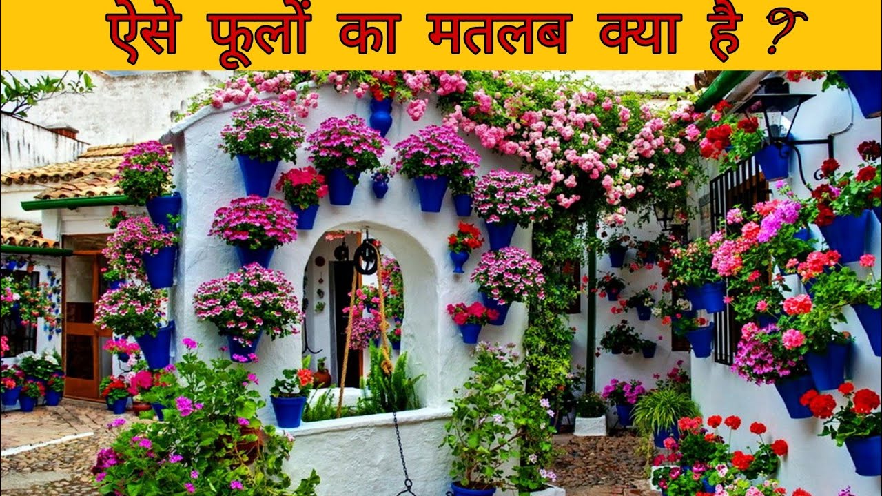 What Does These Gardens Represents Facts 
