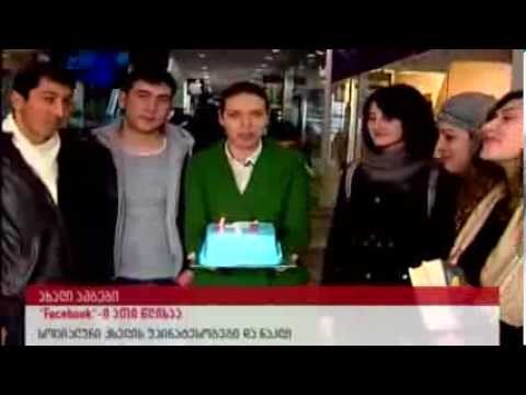 მაესტრო_კახა მაღრაძე_05.02.2014