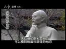 山東淄博「蒲松齡紀念館」，揭開《聊齋誌異》的神秘面紗 - 天天要聞