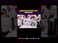 Sushasan Tihar के मंच पर मंत्री जी का 'आराम'! Video Viral | Ramvichar Netam Sushasan Tihar Video