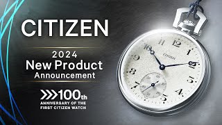 CITIZEN Watch unveils new watches in the 2024 New Product Announcement.｜Citizen Watch