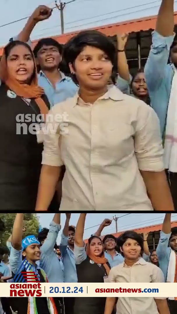 കുസാറ്റിന് പിന്നാലെ  കളമശ്ശേരി ഗവൺമെന്റ് ഐടിഐയും പിടിച്ചടക്കി KSU