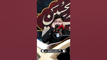 "وَالسَّمَاء وَمَا بَنَاهَا"  سورة الشمس - القارئ محمد حسين أقبالي