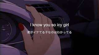 Download 日本語字幕/カナルビ oceanfromtheblue-icy Girl Feat.sole Video MP3 日本語字幕/カナルビ oceanfromtheblue-icy Girl Feat.sole