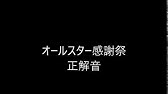 ドラえもんbgm表