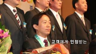 [Tmax History] 티맥스의 역사, 이제 세계를 리드합니다!