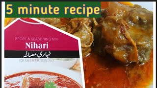 nihari recipe by Sanober & kiran kitchen recipe's || easy to cook