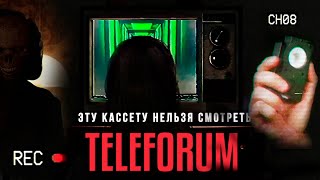 Самый Необычный Found Footage Хоррор - Teleforum