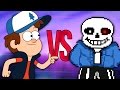 ДИППЕР VS САНС | СУПЕР РЭП БИТВА | Gravity Falls Dipper ПРОТИВ Undertale Sans