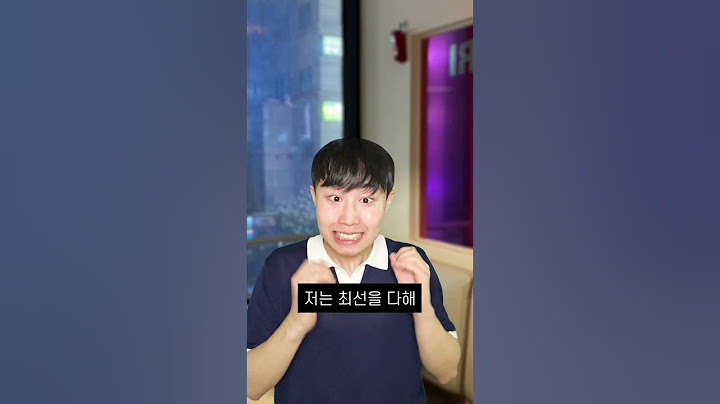 첫 미팅에서 xx 본 썰.. (실화)