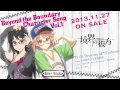 【境界の彼方】キャラクターソング Vol.1 「栗山未来×名瀬美月」 視聴動画