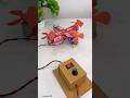 Making Drone at home 😁😁#diy #project #youtubeshorts #drone #experiment #fpvdrone