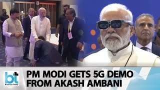 PM Modi Gets 5G Demo From Mukesh And Akash Ambani