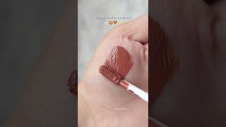 The Most Flattering Nude Brown Lipstick For Brown Skin