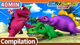 Dino Trainers S2 Compilation [2528] | Dinosaurs for Kids | Trex | Cartoon | Toys | Robot | Jurassic