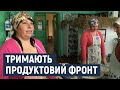 Волонтери Городоцької громади тримають продуктовий фронт