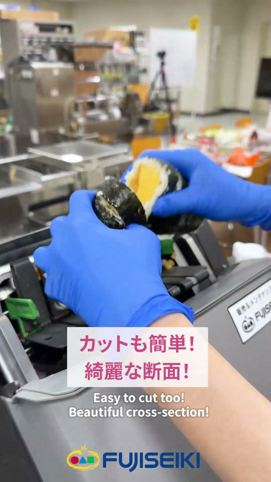 「iMaki使ってなに作る？」シリーズ第１弾「朝食巻き編」　How to make sushirolls? 　-FUJISEIKI- #sushi #machine #sushirolls