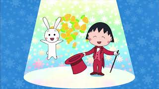 Chibi Maruko Chan Eng Dub #974 'MARUKO HAS A BELLYACHE AT SCHOOL'/'MARUKO WANTS MATSUTAKE MUSHROOM'