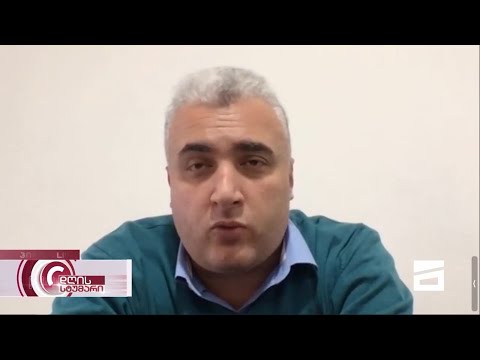 სერგი კაპანაძე - \"ნიუსი დააშეარა\"