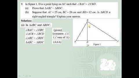 2014 HKDSE Maths Core Paper 1 Solution q9, Similar Triangles(相似三角形), Ratios (比率), Trigonometry(三角比)