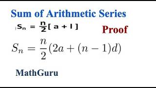 Sum of an Arithmetic Series Theorem (Proof)