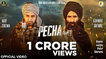 Pecha {Official Video} | Kanwar Singh Grewal | Harf Cheema |Latest Punjabi Songs 2020 | Rubai Music