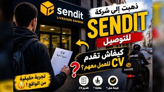 I went to Sendit delivery company | How do I submit my CV? 🚚💼