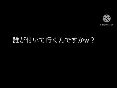 【TikTokネタ】自信の無い人間に誰が付いて行くんですか？