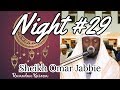 Night 29 ramadan 2019 tarawih  soninke style juz amma  sheikh omar jabbie