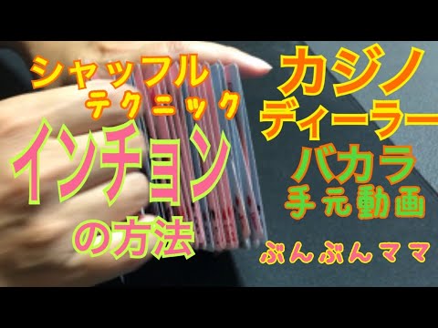 カジノ カジノ ログイン カジノ カジノ ログイン