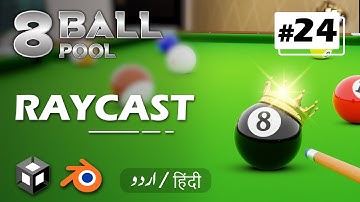 Raycasting in Untiy C#| 8 Ball Pool Game Development Tutorial | Hindi/Urdu