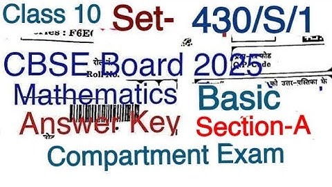 Class 10th CBSE Compartment Exam 2025 Mathematics Basic Answer Key/Solution of question Paper/Tricks