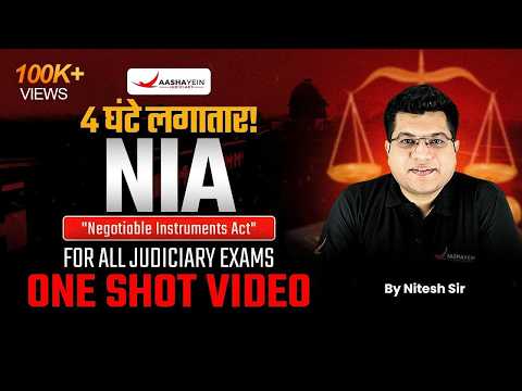 NI Act ,1881 One Shot | Negotiable Instruments Act In One Shot | By Nitesh Sir