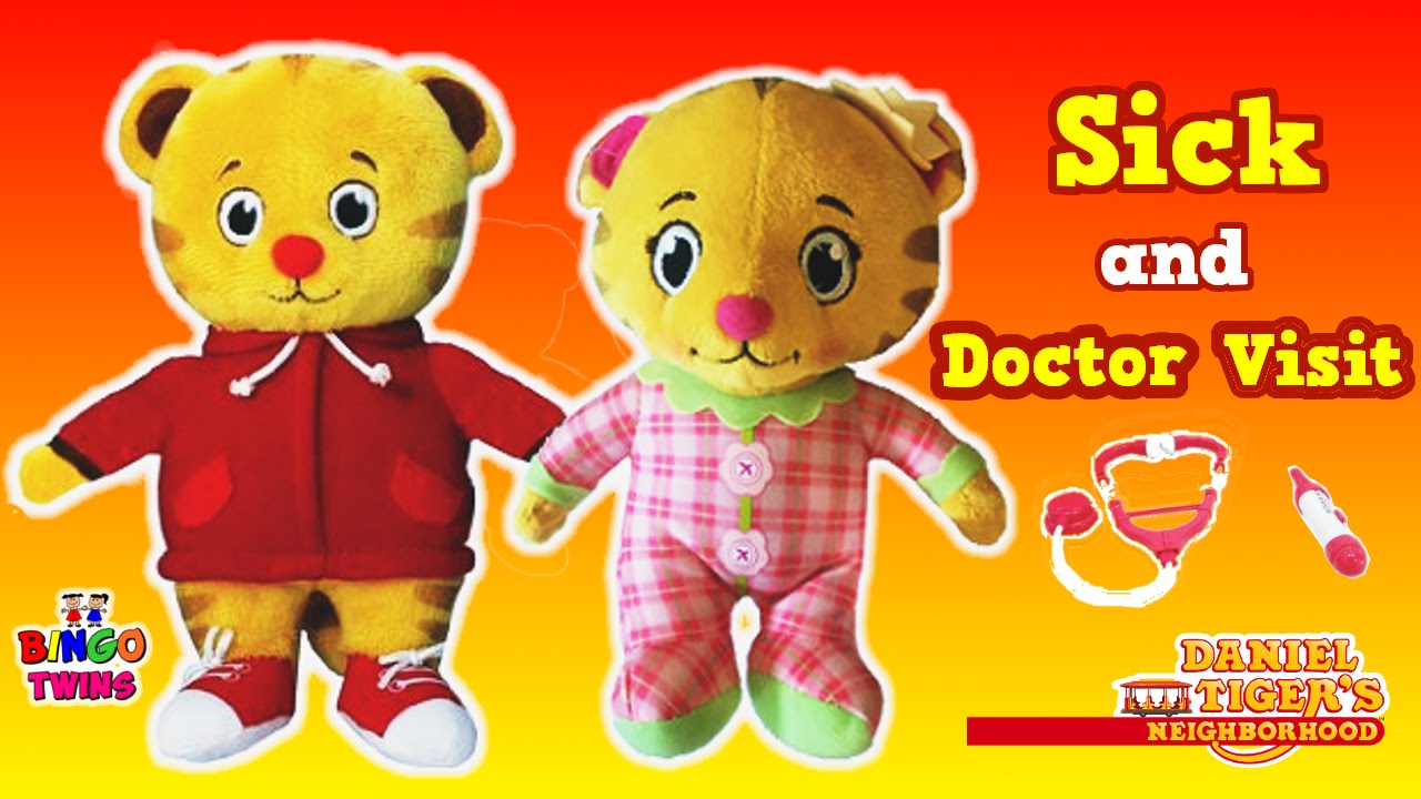 daniel tiger season 12