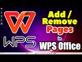 How to Add or Delete Pages in WPS Office Word