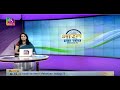 Bharat ek soch india  75  interview with  suchitra ella joint md bharat biotech