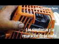 RDMJ.STIHL KM 94R. Los simptomas y la reparacion de un mofle.