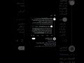 المعروف عن جعفر شيخ إدريس أنه كان قطبيا سروريا فهل تاب من ذلك وصار سلفيا د أسامة العتيبي المعروف عن جعفر شيخ إدريس أنه كان قطبيا سروريا فهل تاب من ذلك وصار سلفيا د أسامة العتيبي