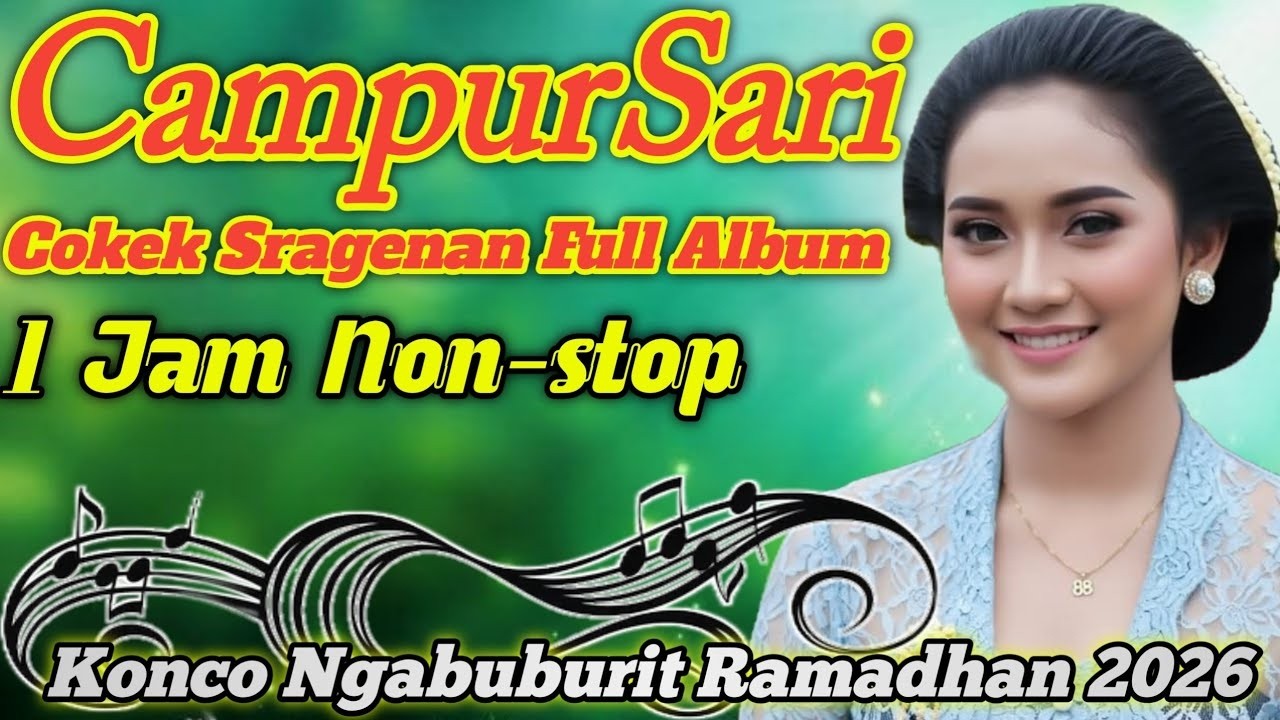 CAMPURSARI KOPLO SRAGENAN PALING ENAK KAGEM KONCO MAKARYO AUDIO BASSS MANTUL