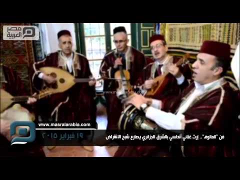 مصر العربية | فن