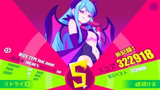 NICE TYPE feat. monii (達人 8) AP【Muse Dash】