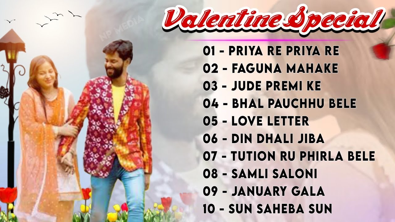 Umakant Barik Valentines Special Hits Sambalpuri Songs  Np Media